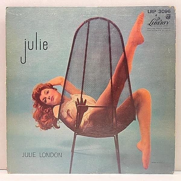 レコードメイン画像：良好盤!音抜群! MONO 初版リング・ターコイズ 深溝 USオリジナル JULIE LONDON Julie ('58 Liberty) ジュリー・ロンドン 米 初回 モノラル