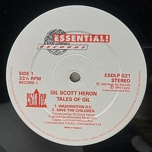 レコードサブ画像：4