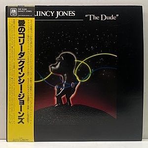 レコード画像：QUINCY JONES / The Dude
