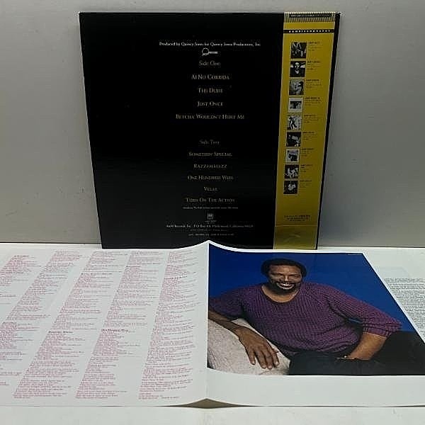 QUINCY JONES / The Dude (LP) / A&M | WAXPEND RECORDS