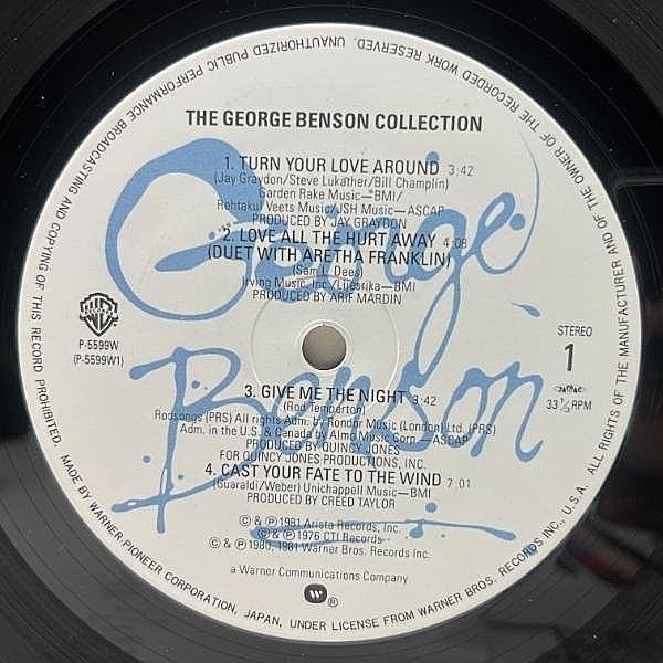 ジョージ・ベンソン ヒューバート・ロウズ ブリージン サマータイムレコードセット GEORGE BENSON / The George Benson Collection (LP) / Warner
