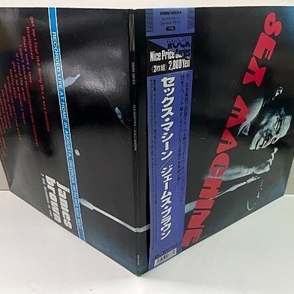 JAMES BROWN / SEX MACHINE 2LP 国内盤 帯付き JAMES BROWN / SEX MACHINE 2LP 国内盤 帯付き - メルカリ