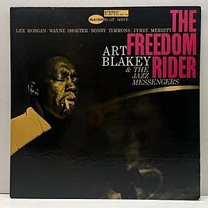 レコード画像：ART BLAKEY / JAZZ MESSENGERS / The Freedom Rider