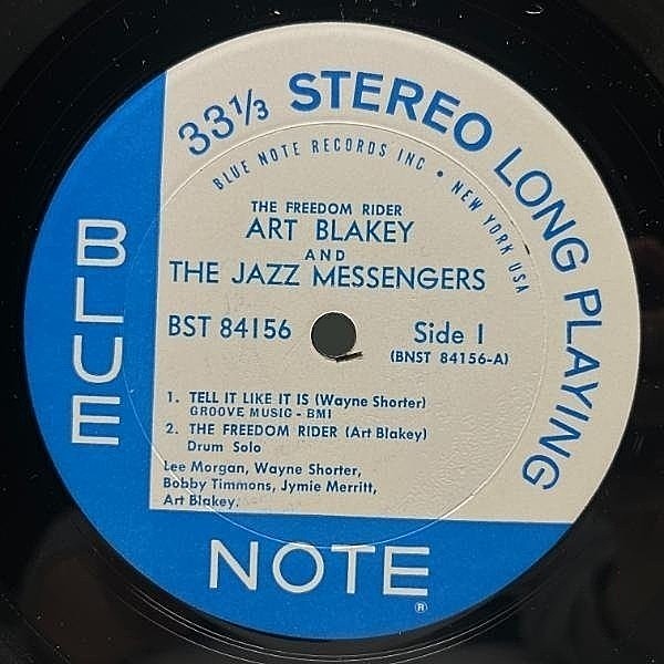 ART BLAKEY / JAZZ MESSENGERS / The Freedom Rider (LP) / Blue