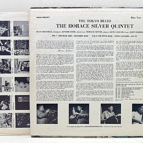 アンドリュー・ヒル / コンパルション US盤 LP ブルーノート ANDREW HILL / アンドリュー・ヒル商品一覧｜JAZZ｜ディスク