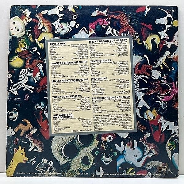 BILL WITHERS / Menagerie (LP) / Columbia | WAXPEND RECORDS
