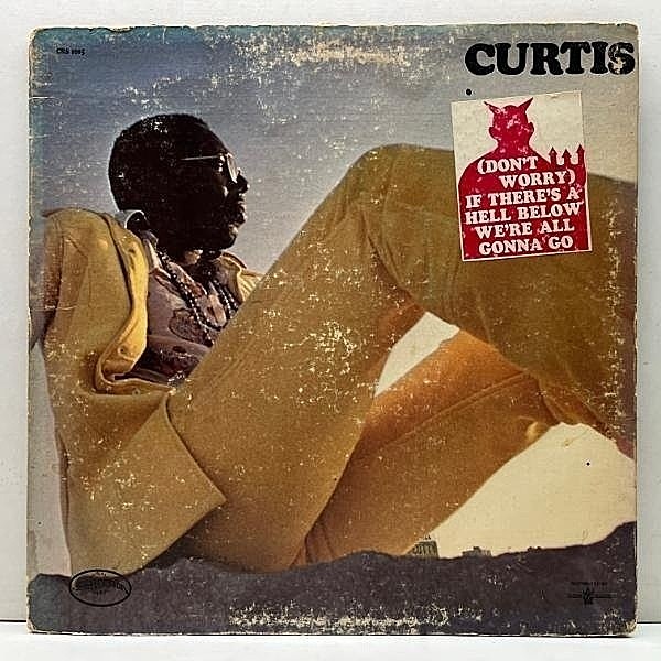 レコードメイン画像：激レア!! USオリジナル CURTIS MAYFIELD Curtis ('70 Curtom) カーティス・メイフィールド 1st ソロ名義の第一弾 Move On Up ほか LP