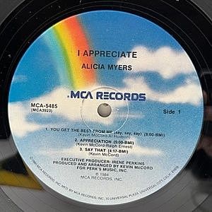 レコードサブ画像：3