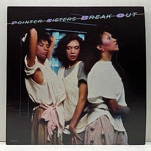 レコード画像：POINTER SISTERS / Break Out