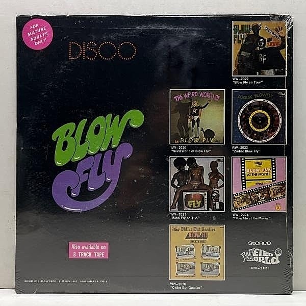 Blowfly / Disco レコード USオリジナル 白ラベル BLOWFLY / Disco (LP) / Weird World | WAXPEND RECORDS