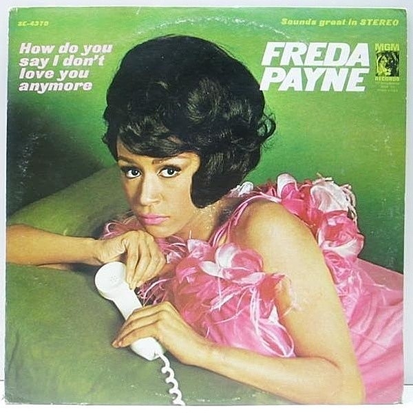 レコードメイン画像：美盤!! 1st黒ツヤ USオリジナル FREDA PAYNE How Do You Say I Don't Love You Anymore ('66 MGM) フリーダ・ペイン