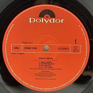 レコードサブ画像：3