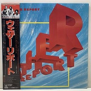 レコード画像：WEATHER REPORT / Same