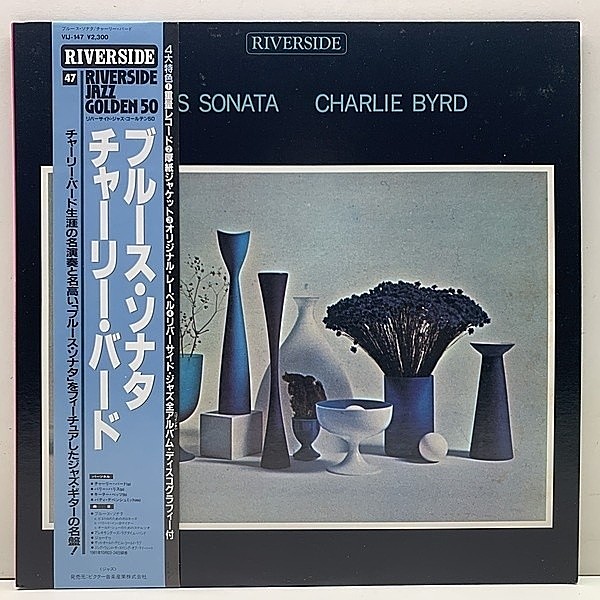 レコードメイン画像：【生涯の名演ブルースソナタ】帯付き 良好品!! JPNプレス CHARLIE BYRD Blues Sonata (Riverside VIJ-147) Trio & Quartet 演奏 LP