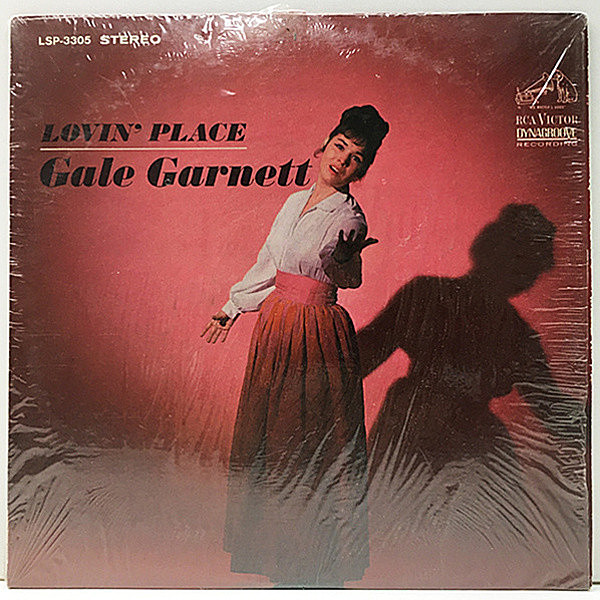 レコードメイン画像：シュリンク良好!! 初版マト1S ニッパー 深溝 USオリジナル GALE GARNETT Lovin' Place ('65 RCA) ゲイル・ガーネット Lp 米 初回プレス