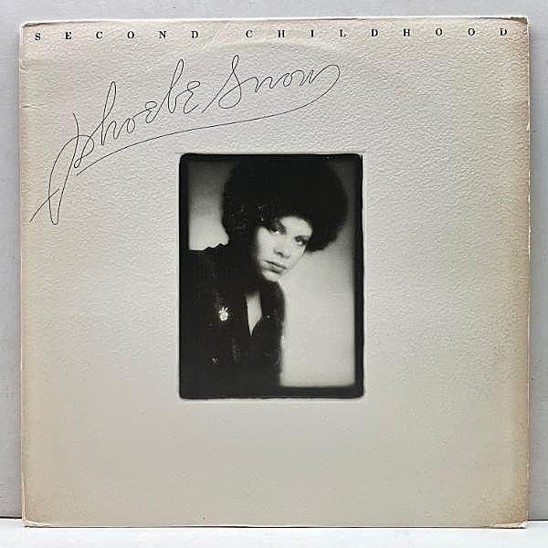 レコードメイン画像：良好品!! 初版 PC規格 USオリジナル エンボス＆凹凸写真枠 PHOEBE SNOW Second Childhood ('76 Columbia) 米 SSW フィービ・スノウ LP