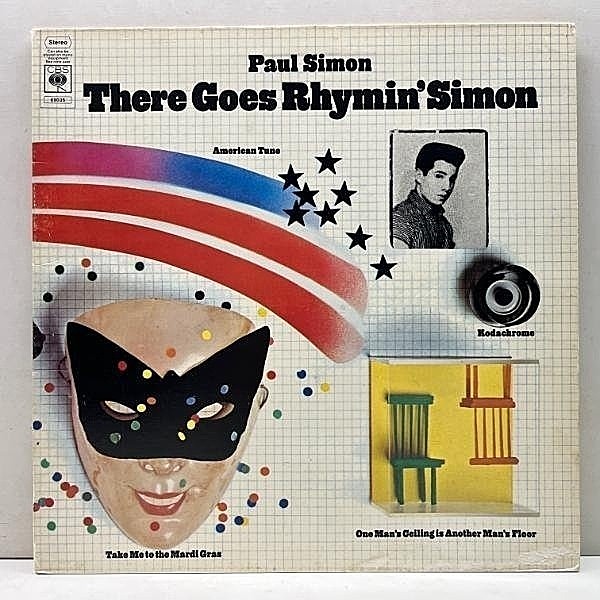 レコードメイン画像：良好盤!! UKプレス 手書きLH刻印 ゲートフォールド仕様 PAUL SIMON There Goes Rhymin' Simon (CBS 69035) ポール・サイモン／ひとりごと