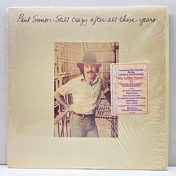 レコードメイン画像：シュリンク美品!! 凹凸写真枠 初版 PC規格 USオリジナル PAUL SIMON Still Crazy After All These Years ('75 Columbia) 時の流れに LP
