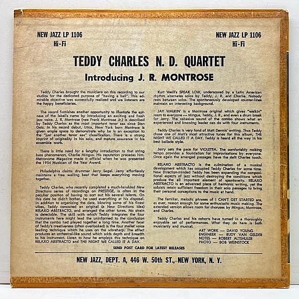 TEDDY CHARLES QUARTET ベローナジャズフェスティバル LP TEDDY CHARLES / J.R. MONTEROSE / Teddy Charles N. D. Quartet