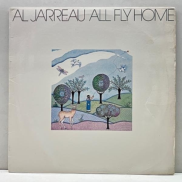 レコードメイン画像：USオリジナル 初版 横縞ボーダー 深溝 AL JARREAU All Fly Home ('78 Warner) アル・ジャロウ SOUL JAZZ傑作 Wait A Little While ほか