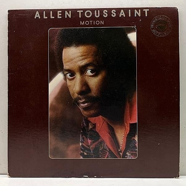 レコードメイン画像：プロモ 美盤!! USオリジナル ALLEN TOUSSAINT Motion ('78 Warner Bros.) サンプリング Viva La Money ほか Happiness アラン・トゥーサン