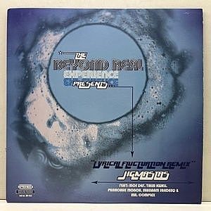 レコード画像：JIGMASTAS / DJ SPINNA / Lyrical Fluctuation Remix