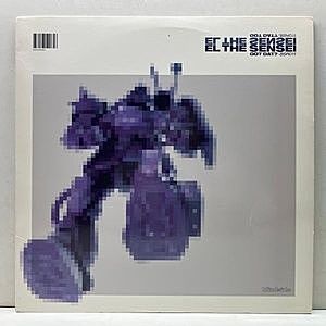 レコード画像：EL DA SENSEI / Got Dat?
