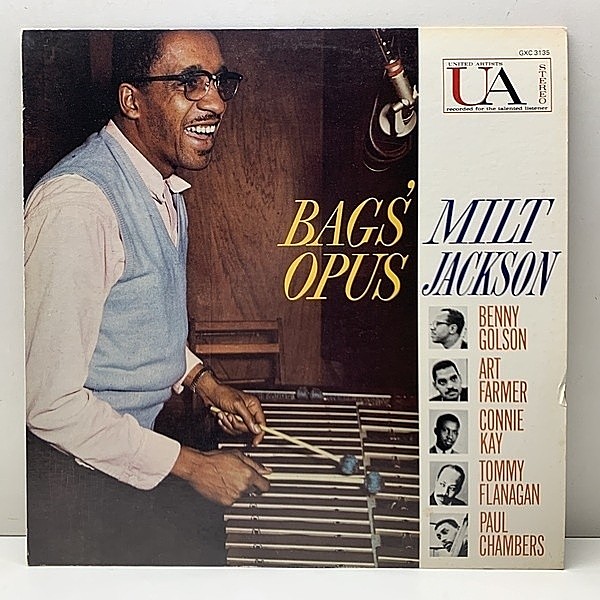 レコードメイン画像：美盤!! MILT JACKSON Bags' Opus (United Artists / GXC 3135) JPN 70sプレス LP 国内 ART FARMER, BENNY GOLSON, TOMMY FLANAGAN