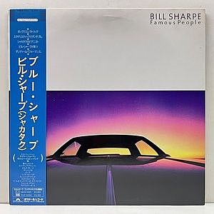 レコード画像：BILL SHARPE / Famous People