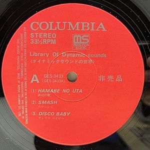 レコードサブ画像：4