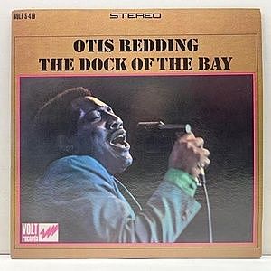 レコード画像：OTIS REDDING / The Dock Of The Bay