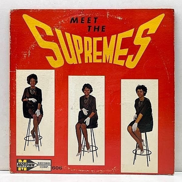 レコードメイン画像：激レア【STOOL COVER】US 完全オリジナル MONO 最初回ラベル SUPREMES Meet The Supremes (Motown MT 606) シュープリームス 1st 美再生!!