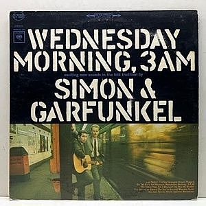 レコード画像：SIMON and GARFUNKEL / Wednesday Morning, 3 A.M.