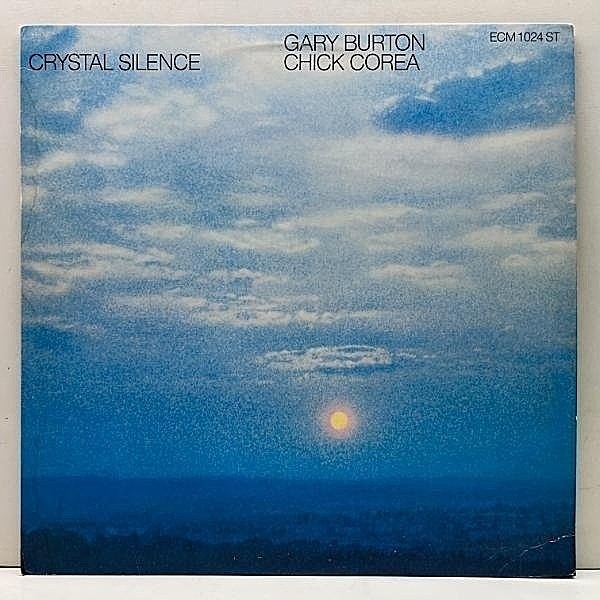 レコードメイン画像：美盤!! 手書きGF刻印 USプレス CHICK COREA, GARY BURTON Crystal Silence (ECM) チック・コリア & ゲイリー・バートン Duo 第一弾