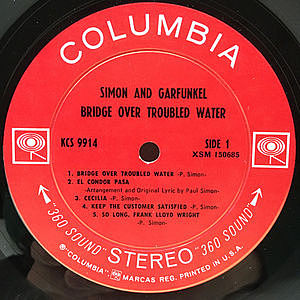 レコードサブ画像：3