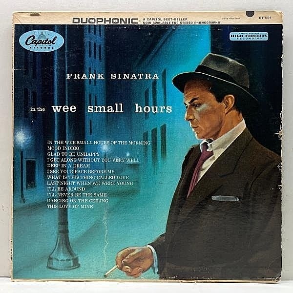 レコードメイン画像：【DUOPHONIC表記・ステレオの初出】US初期プレス 虹ラベ FRANK SINATRA In The Wee Small Hours ('DW 581) フランク・シナトラ屈指の名盤