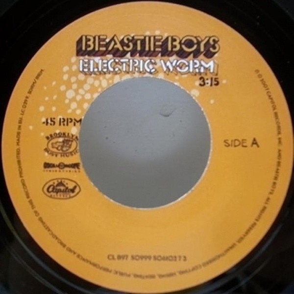BEASTIE BOYS / Electric Worm - Suco De Tangerina (7