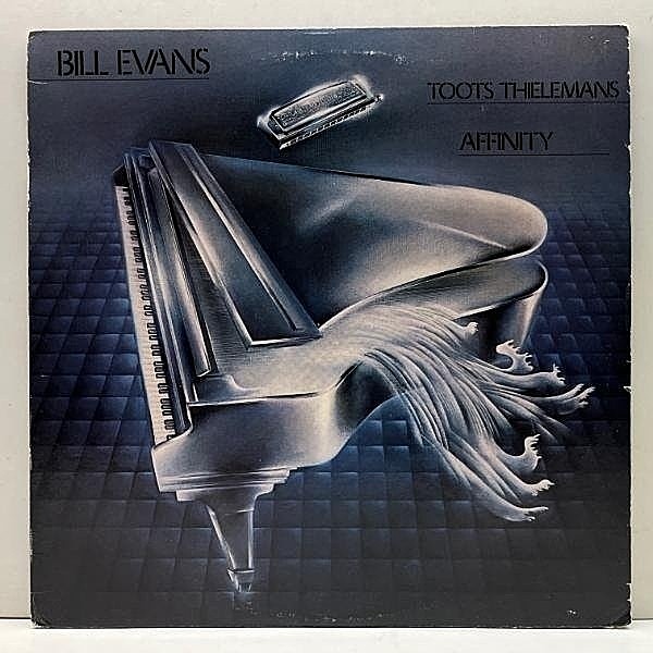レコードメイン画像：USオリジナル 初版ボーダー BILL EVANS Affinity ('79 Warner Bros.) TOOTS THIELEMANSとの共演作 ビル・エヴァンス 米 初回プレス