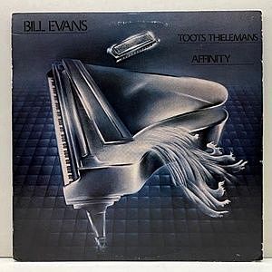 レコード画像：BILL EVANS / TOOTS THIELEMANS / Affinity