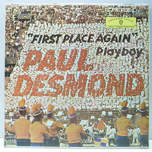 レコードメイン画像：美盤!! US 完全オリジナル PAUL DESMOND First Place Again - Playboy (Warner Bros. WS 1356) 初版 金ラベ 1stスタジアム・ジャケ