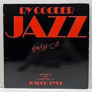 レコード画像：RY COODER / Jazz