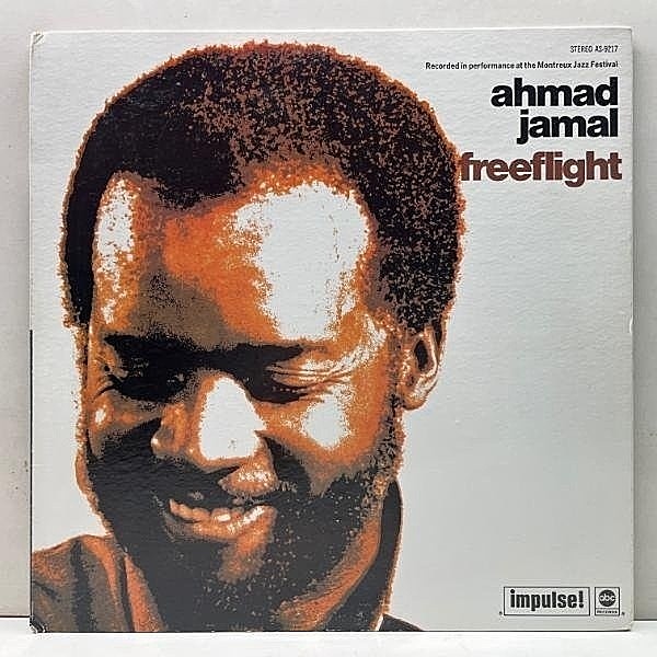 レコードメイン画像：良好盤!! 赤黒ラベ US初期プレス AHMAD JAMAL Freeflight (Impulse AS-9217) Dolphin Dance, Manhatten Reflections, Poinciana