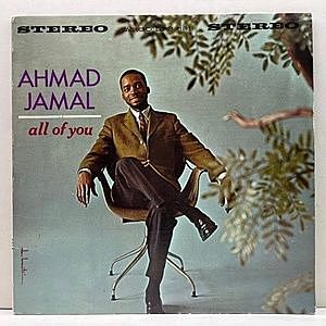 レコード画像：AHMAD JAMAL / All Of You