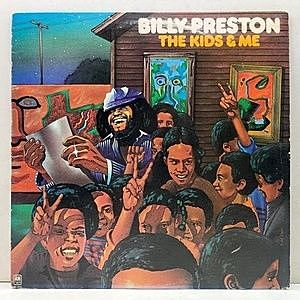 レコード画像：BILLY PRESTON / The Kids & Me