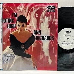 レコード画像：ANN RICHARDS / I'm Shooting High