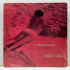 レコード画像：HELEN CARR / Why Do I Love You