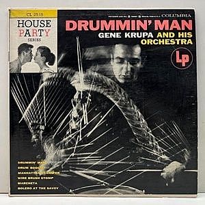 レコード画像：GENE KRUPA / Drummin' Man
