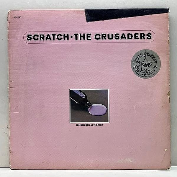 レコードメイン画像：【BIZ MARKIE／My Man Rich サンプリング ネタ】USプレス THE CRUSADERS Scratch (MCA 37072) Wayne Henderson, Joe Sample ほか LP