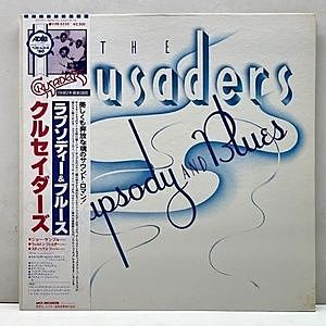 レコード画像：CRUSADERS / Rhapsody And Blues