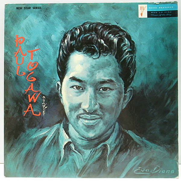 レコードメイン画像：美盤!! MONO 深溝 USオリジナル PAUL TOGAWA Quartet／4 ('57 Mode) GABE BALTAZAR, DICK JOHNSON, BEN TUCKER 唯一のリーダー作